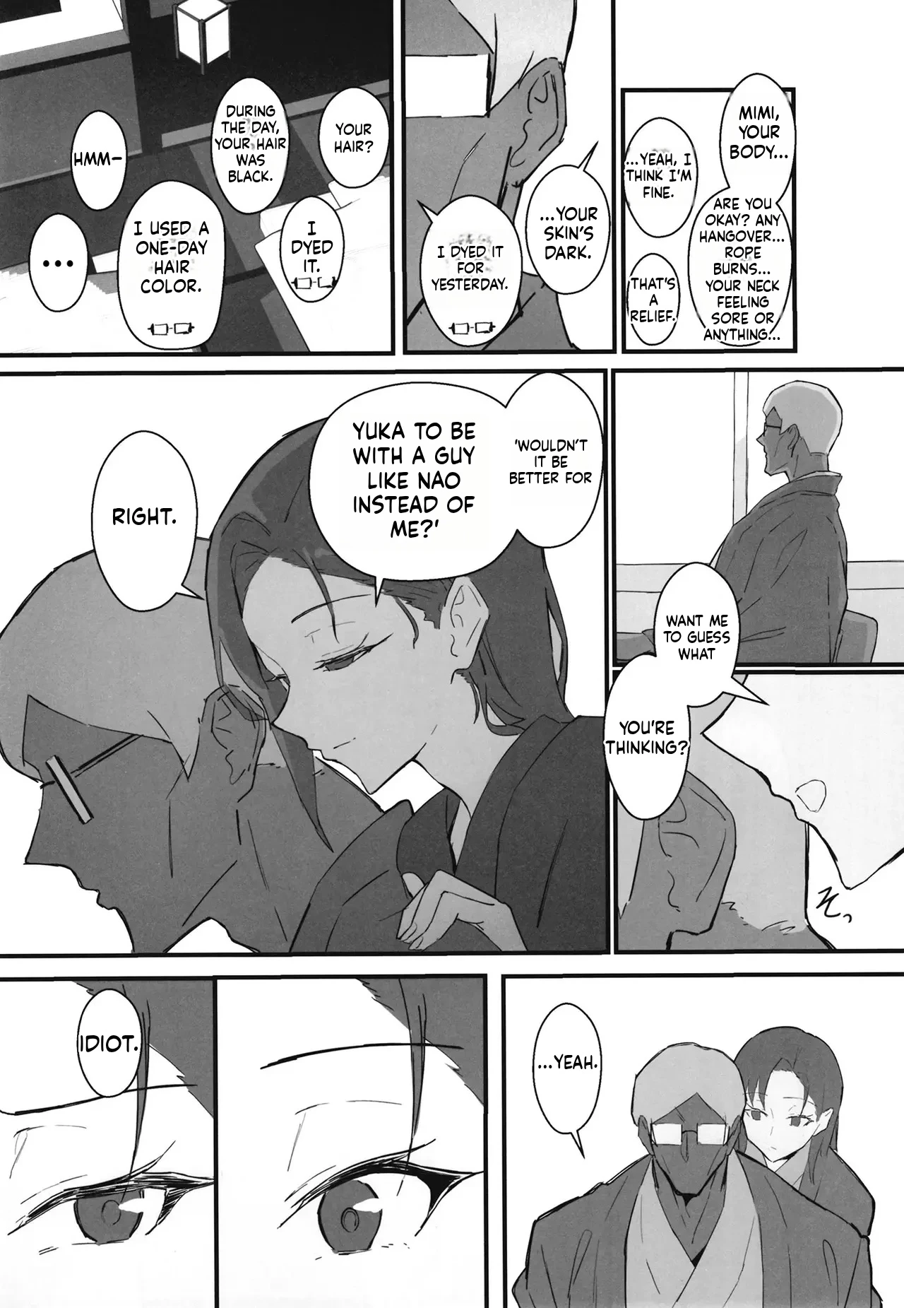 Cool Guy Treats his Girlfriend's Dignity with Destruction and Rap ~ Cool older bari carry girlfriend dignity destruction and rape 2 ~ Pure love NTR roleplay edition porn comic picture 66
