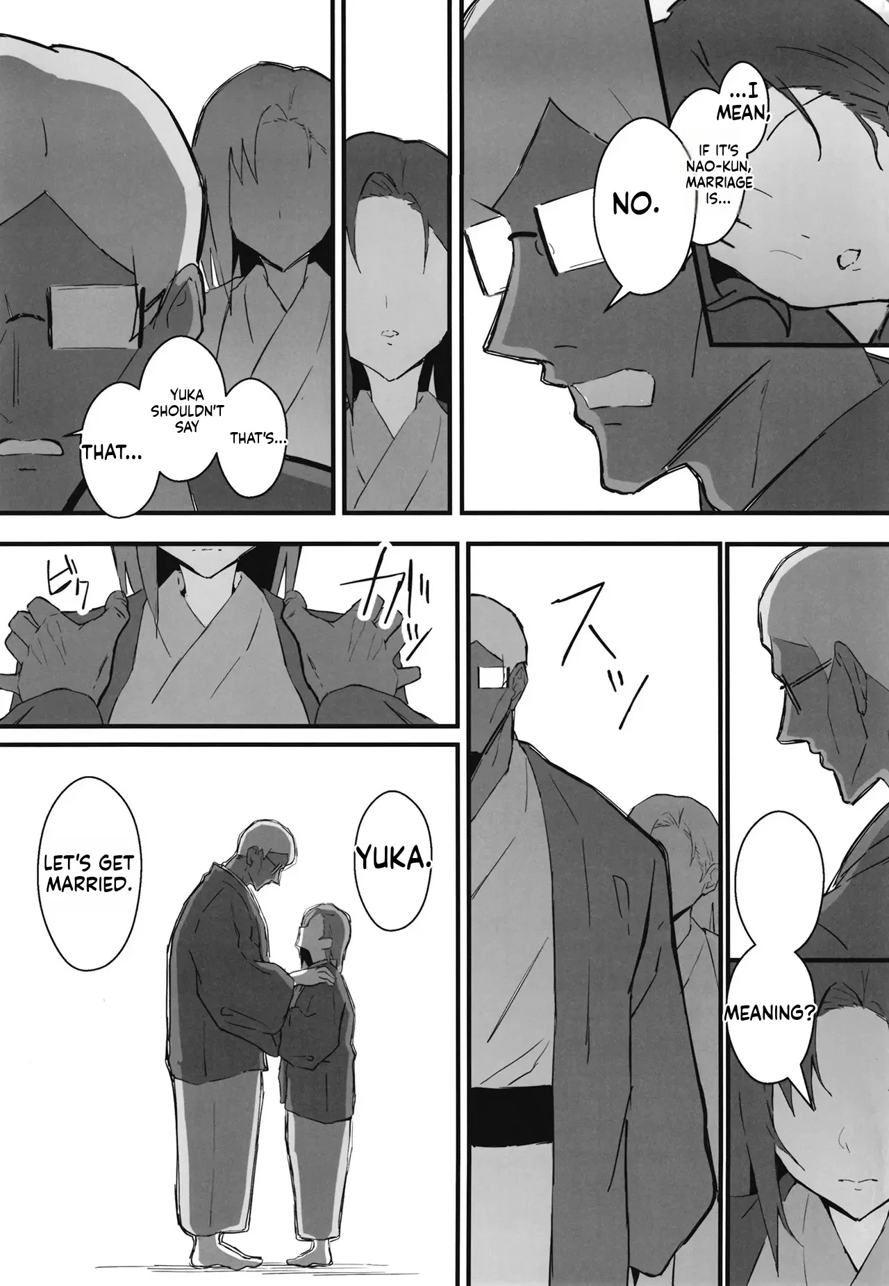 Cool Guy Treats his Girlfriend's Dignity with Destruction and Rap ~ Cool older bari carry girlfriend dignity destruction and rape 2 ~ Pure love NTR roleplay edition porn comic picture 68