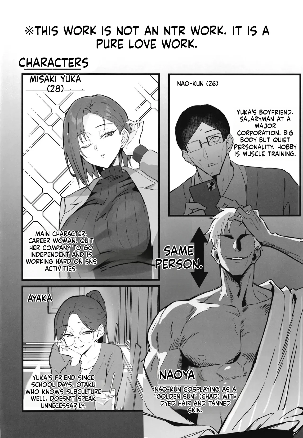 Cool Guy Treats his Girlfriend's Dignity with Destruction and Rap ~ Cool older bari carry girlfriend dignity destruction and rape 2 ~ Pure love NTR roleplay edition porn comic picture 69