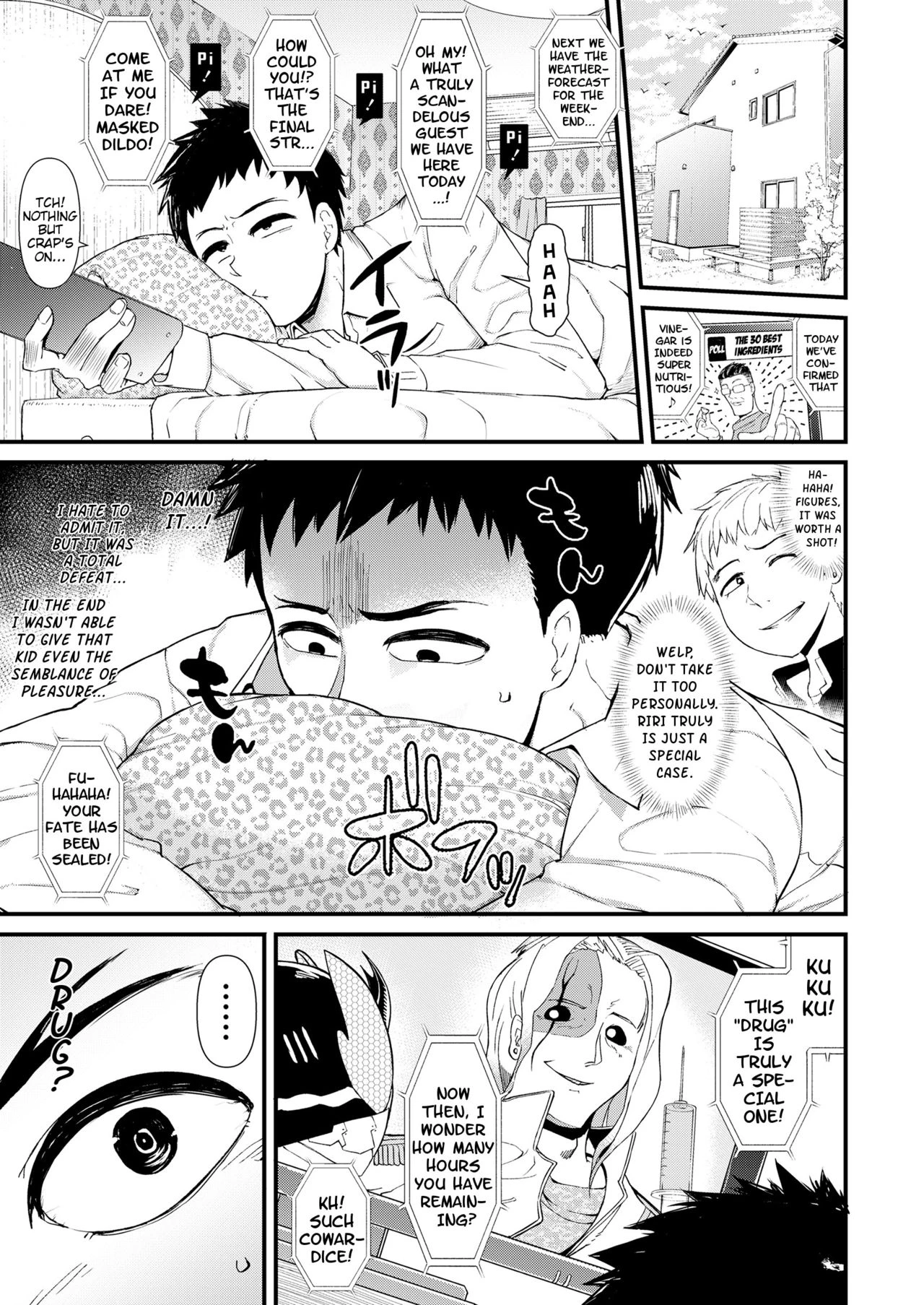 Cool na Anoko no Shohouyaku | A Cool Little-Girl's Prescription-Drugs porn comic picture 11