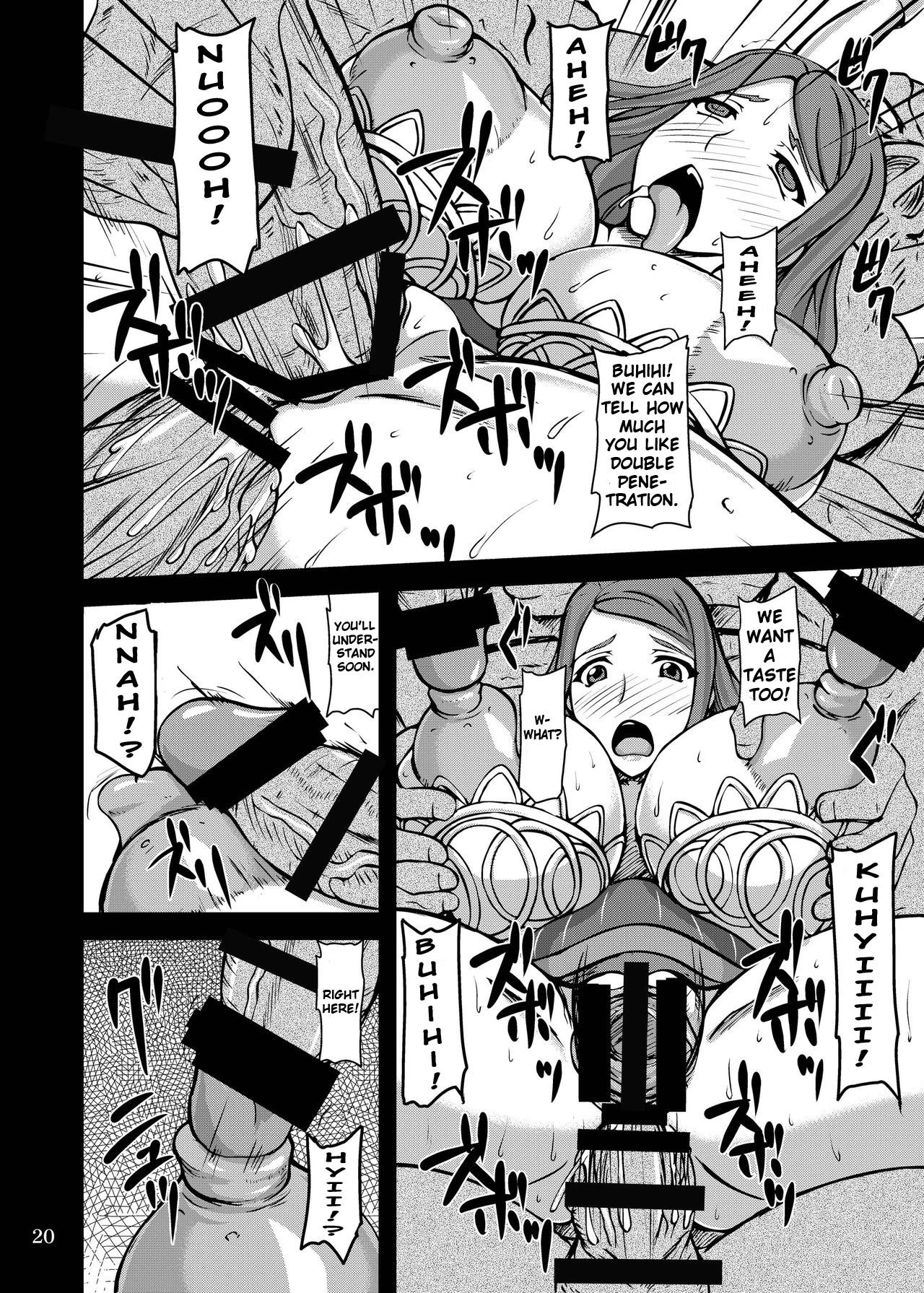 Counterattacking Orcs porn comic picture 17