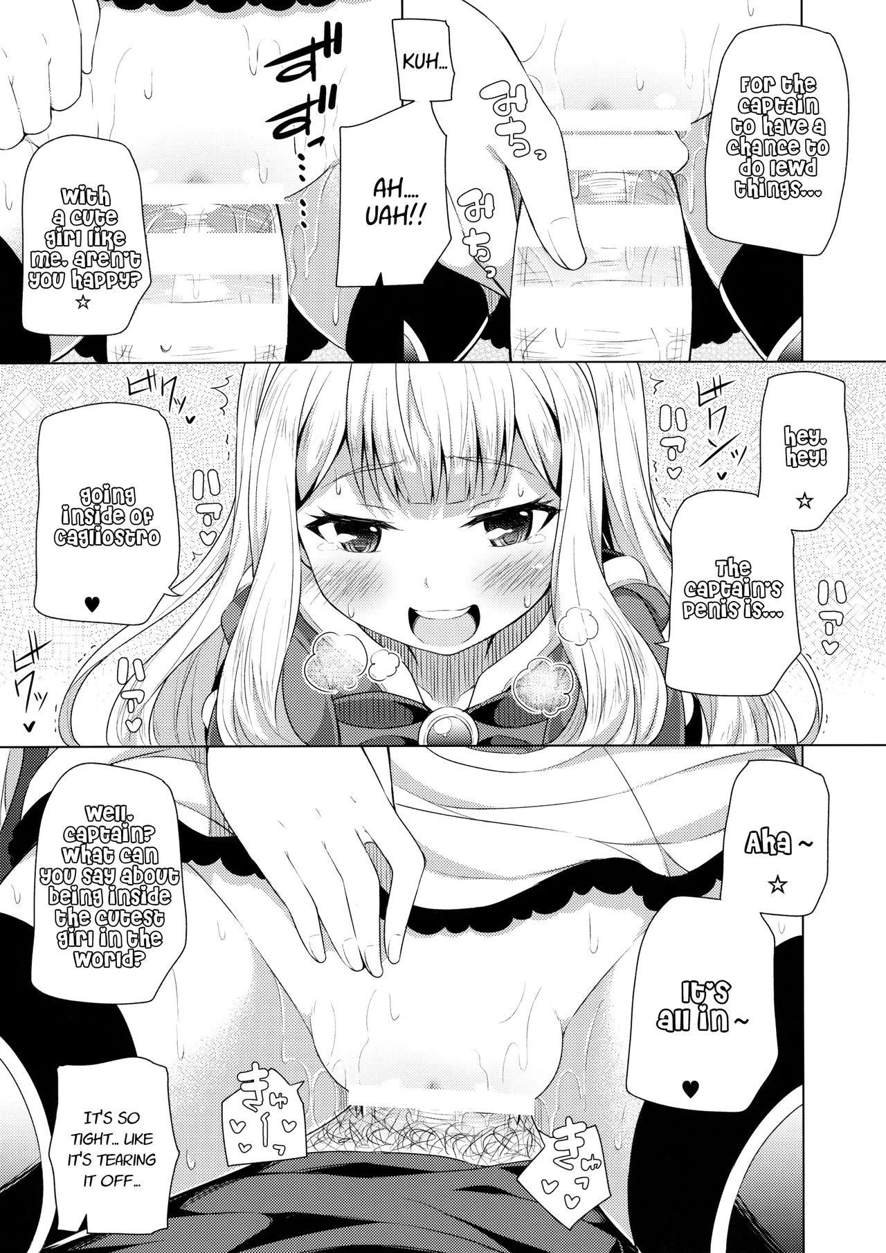 Crawl! Cagliostro-chan porn comic picture 10