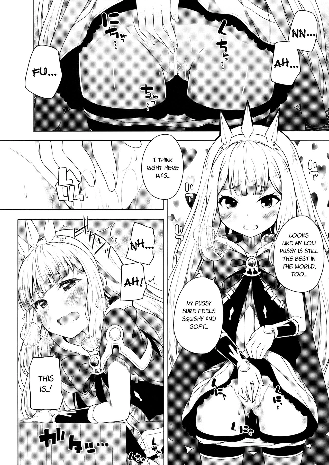 Crawl! Cagliostro-chan porn comic picture 3