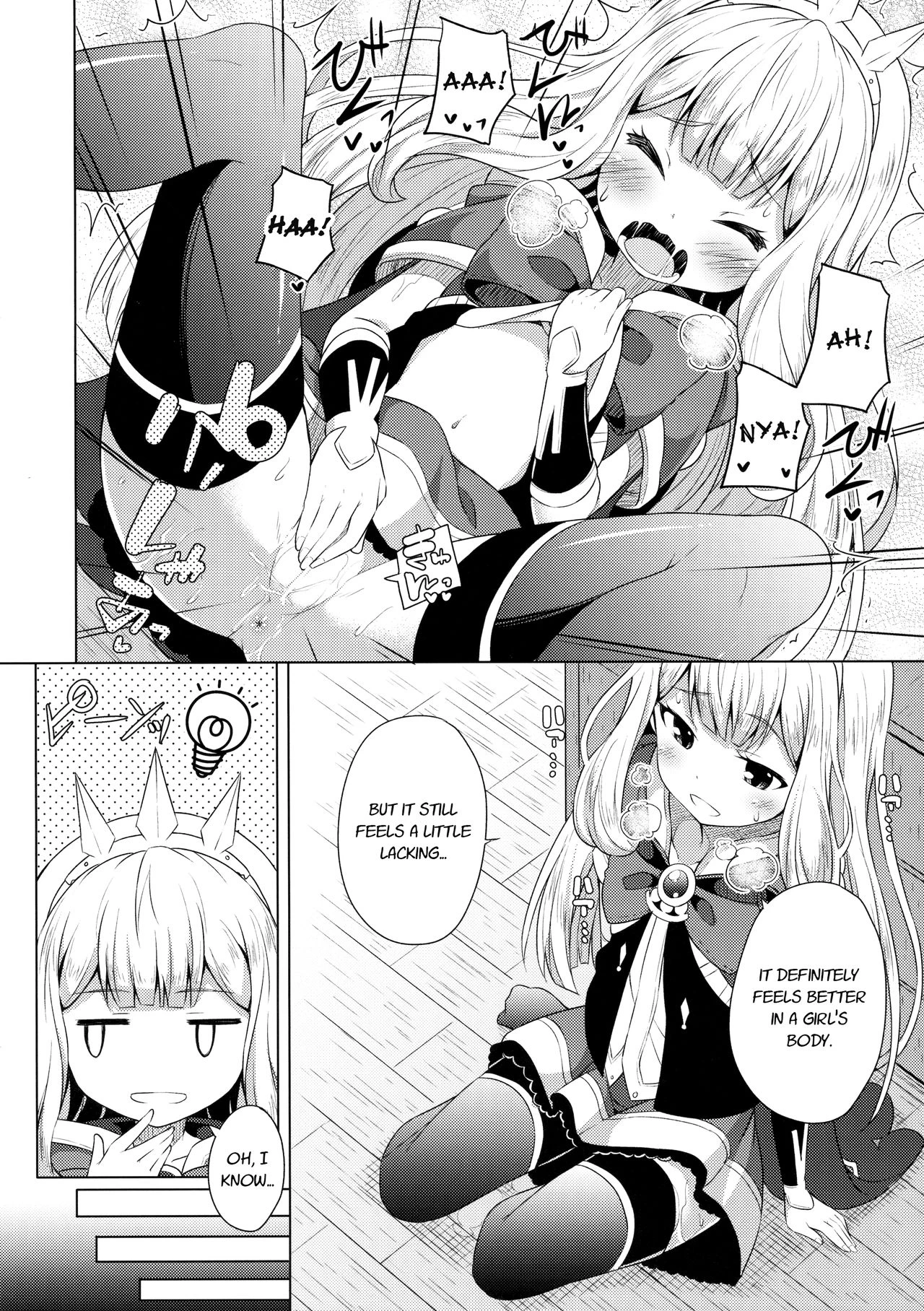Crawl! Cagliostro-chan porn comic picture 5