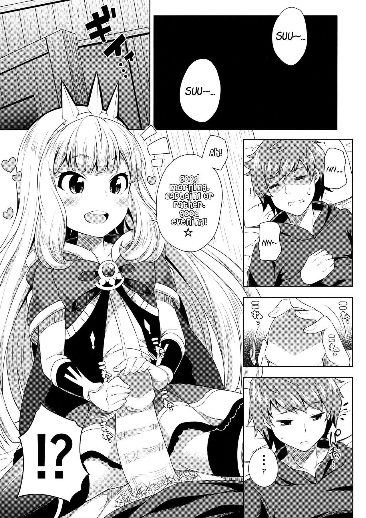 Crawl! Cagliostro-chan porn comic picture 6
