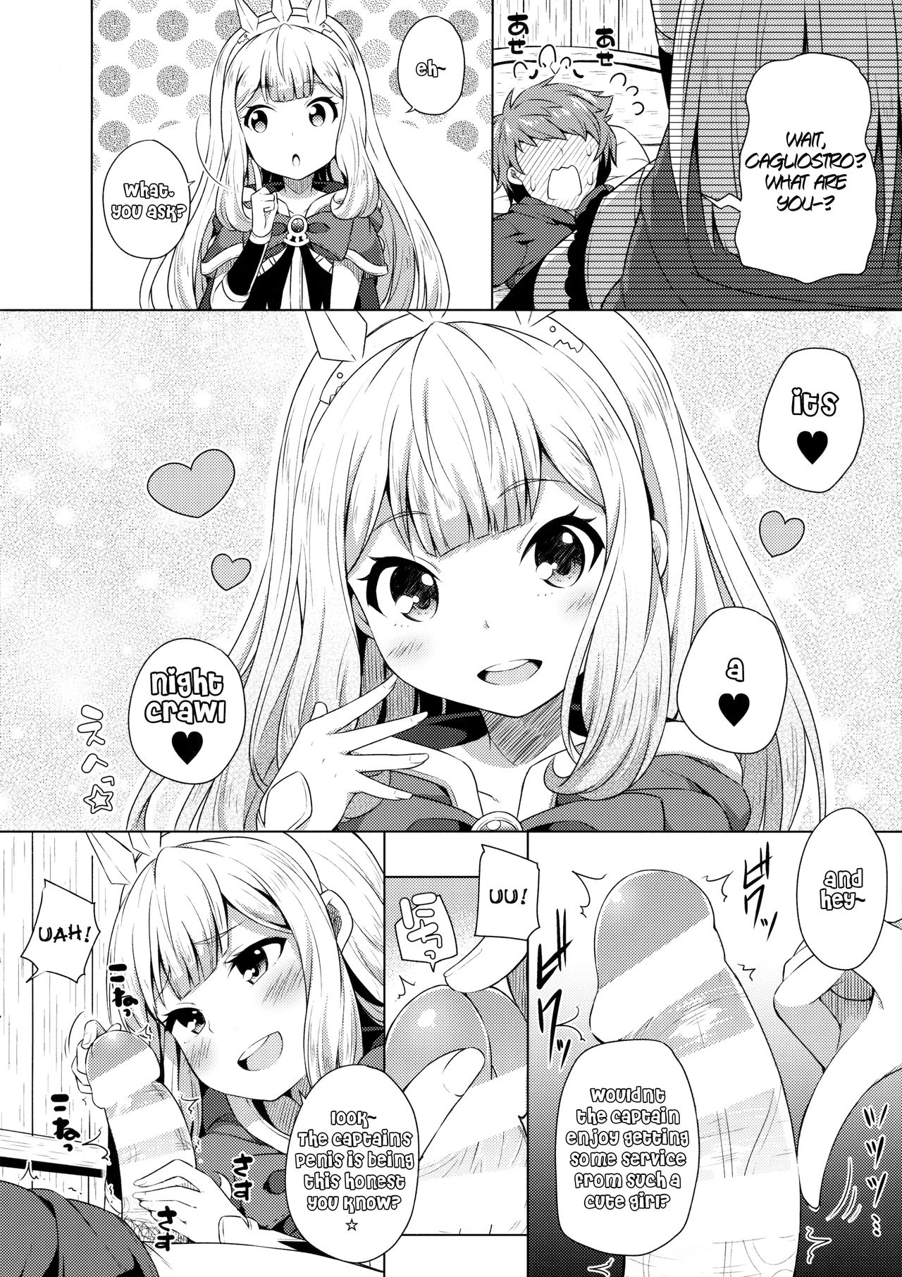 Crawl! Cagliostro-chan porn comic picture 7