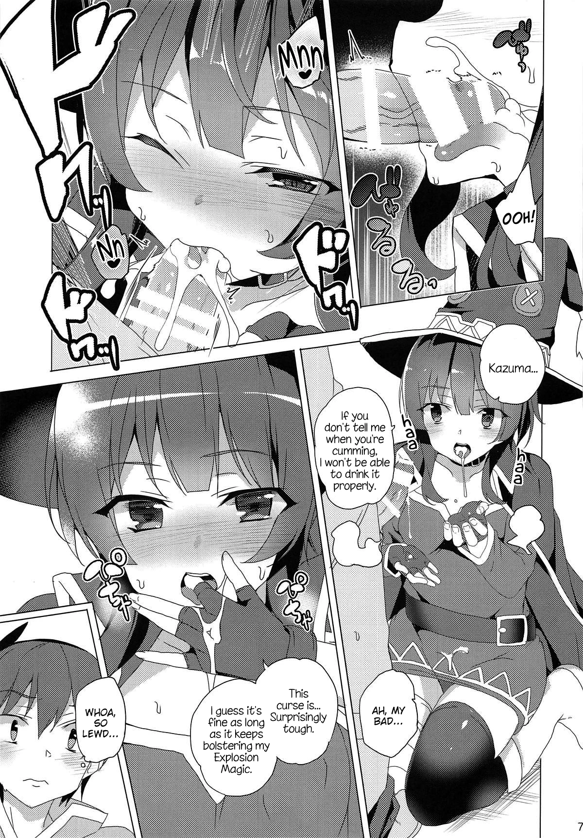 Crotch Tattoo Megumin! porn comic picture 4