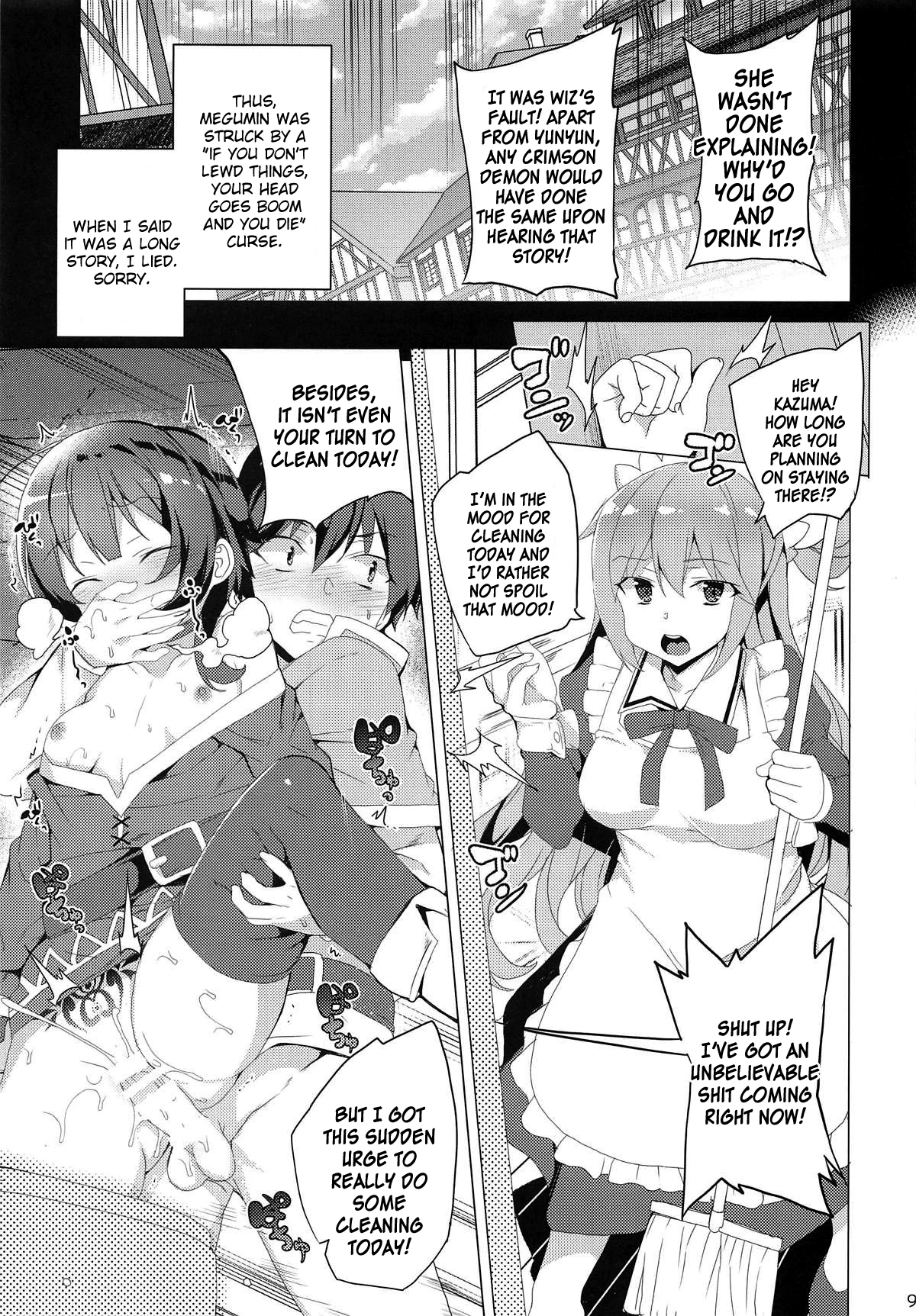 Crotch Tattoo Megumin! porn comic picture 6