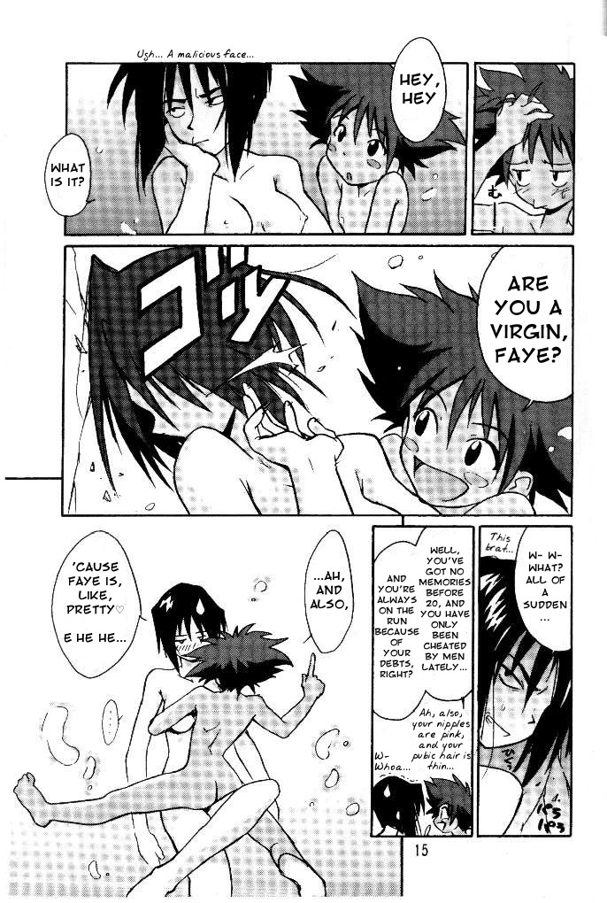 Cu-Little Okirunya porn comic picture 12