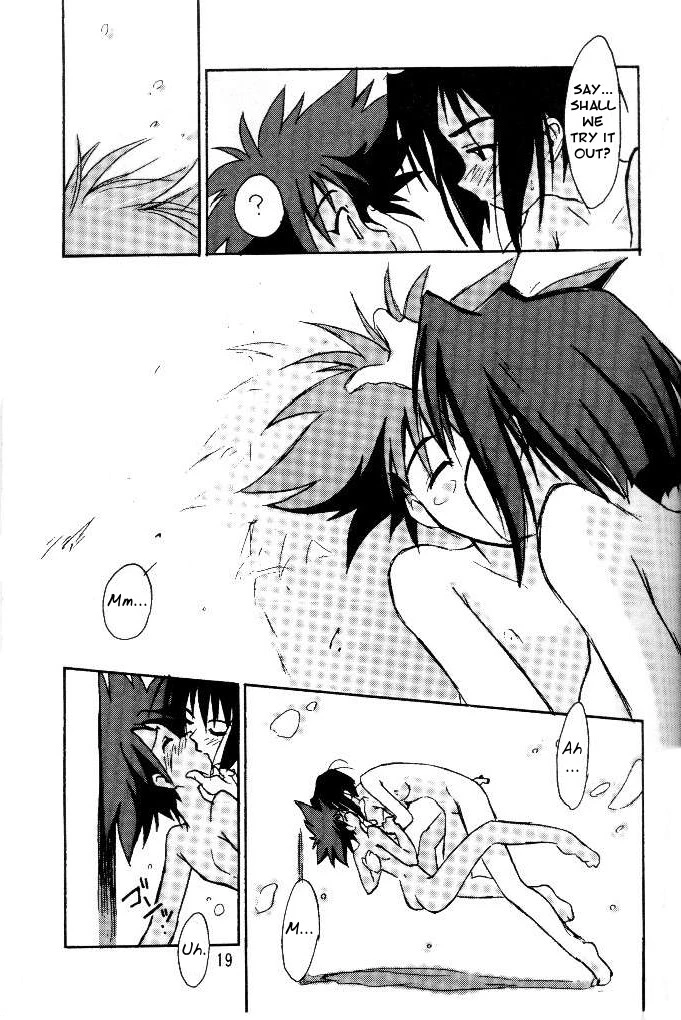 Cu-Little Okirunya porn comic picture 16