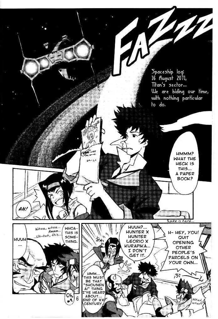 Cu-Little Okirunya porn comic picture 3