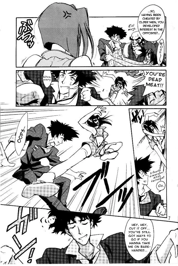 Cu-Little Okirunya porn comic picture 4