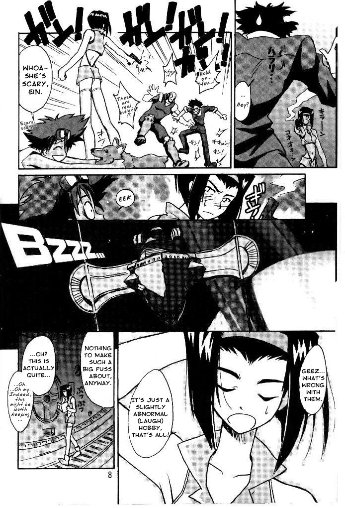Cu-Little Okirunya porn comic picture 5