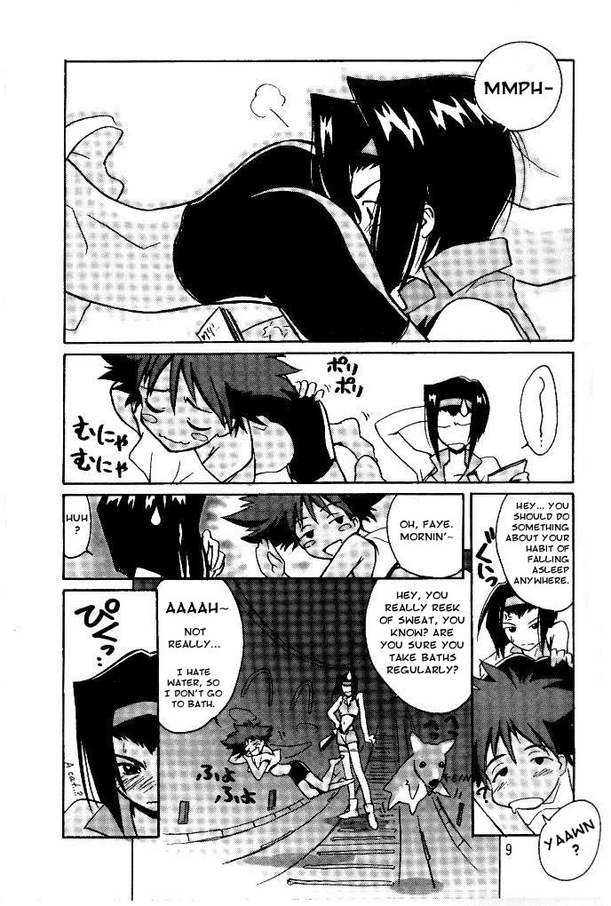 Cu-Little Okirunya porn comic picture 6
