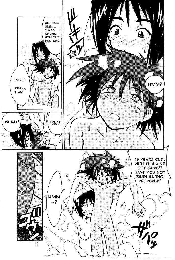 Cu-Little Okirunya porn comic picture 8