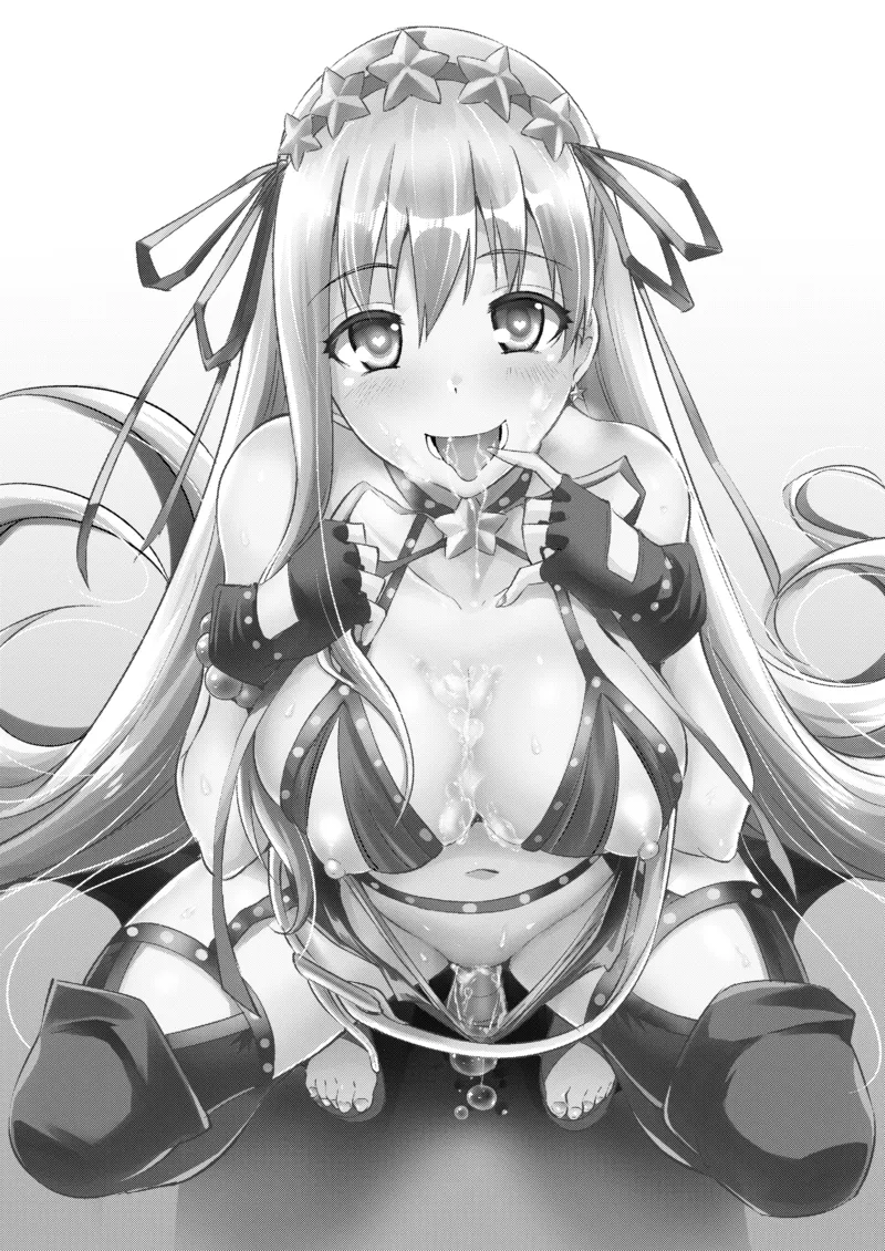 Cursed Clothes Chamber porn comic picture 2