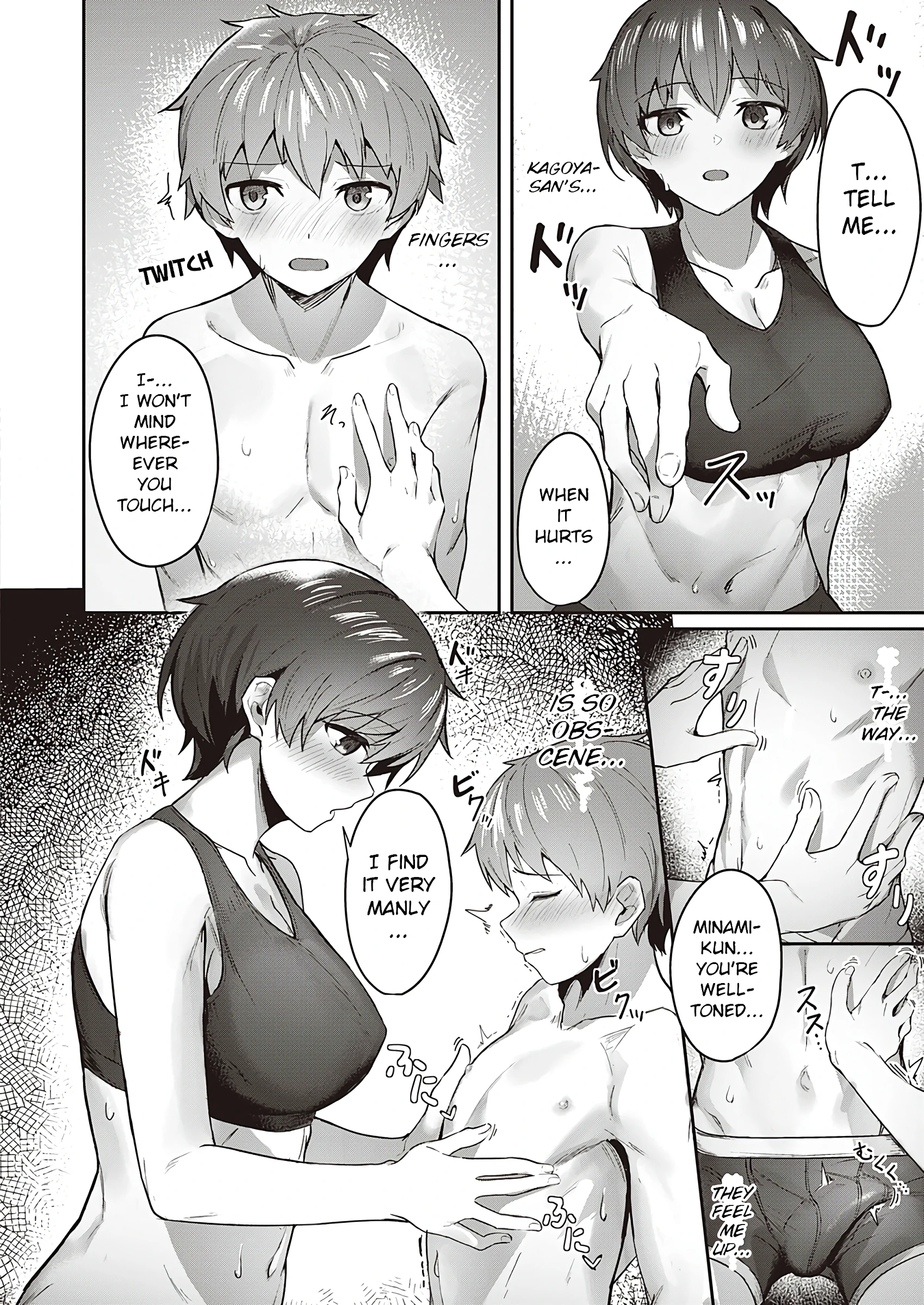 Cute x Cool porn comic picture 10