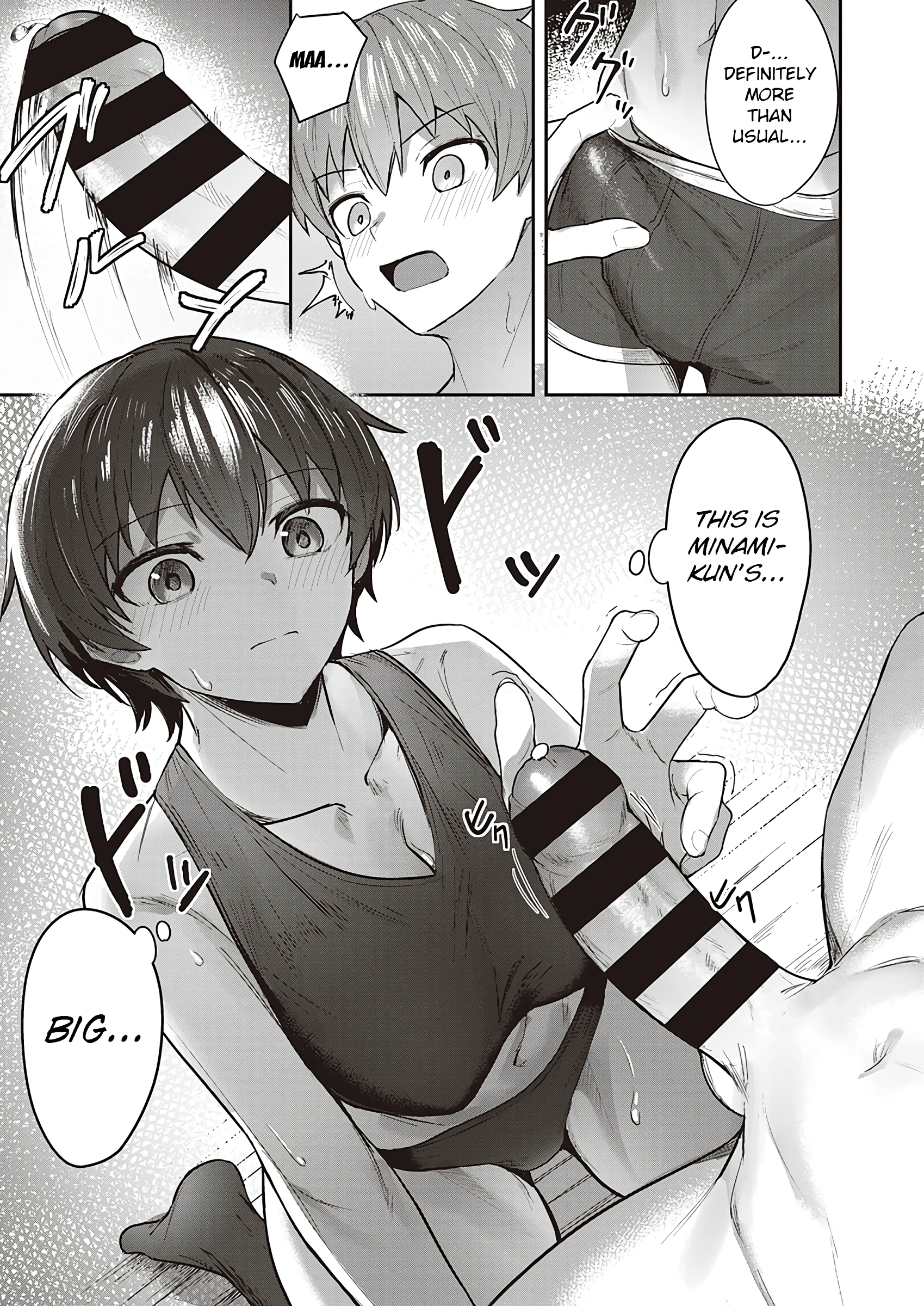 Cute x Cool porn comic picture 11