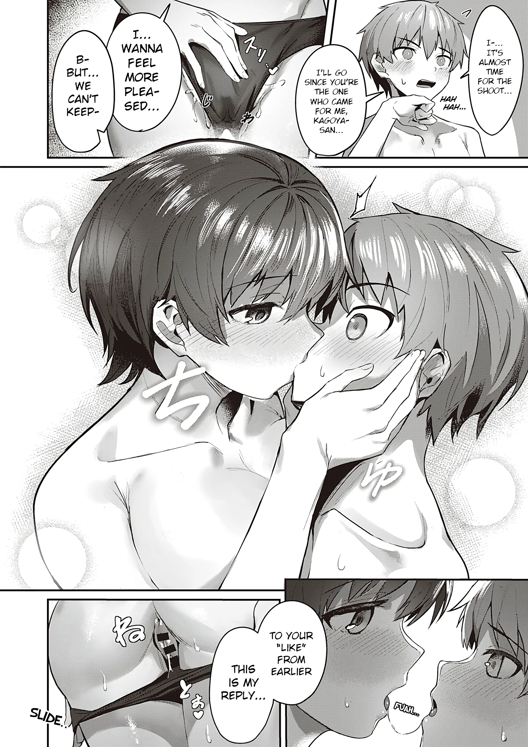 Cute x Cool porn comic picture 18