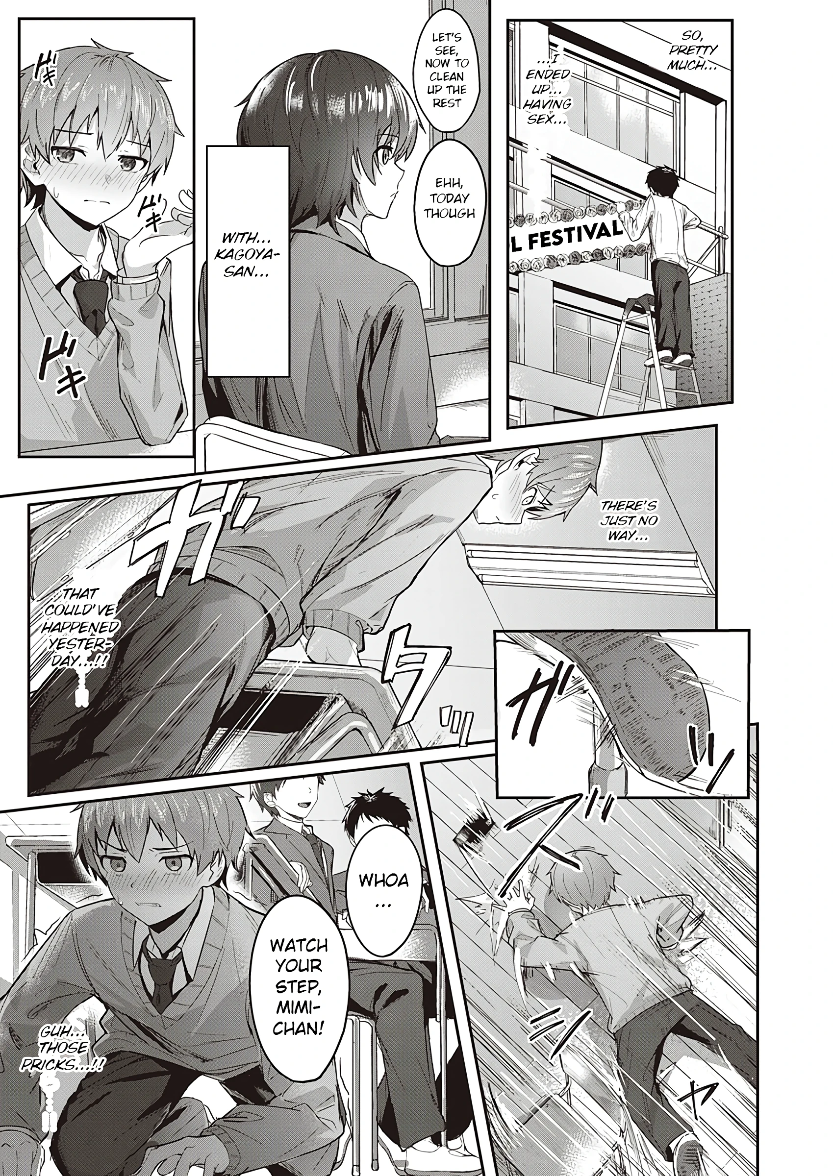 Cute x Cool porn comic picture 27