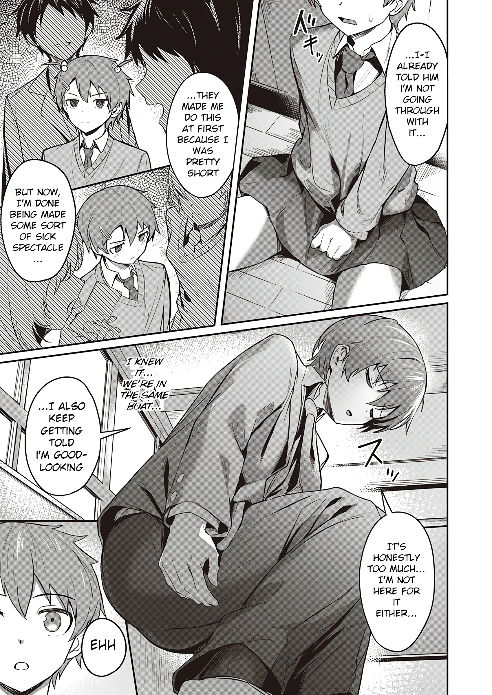 Cute x Cool porn comic picture 5
