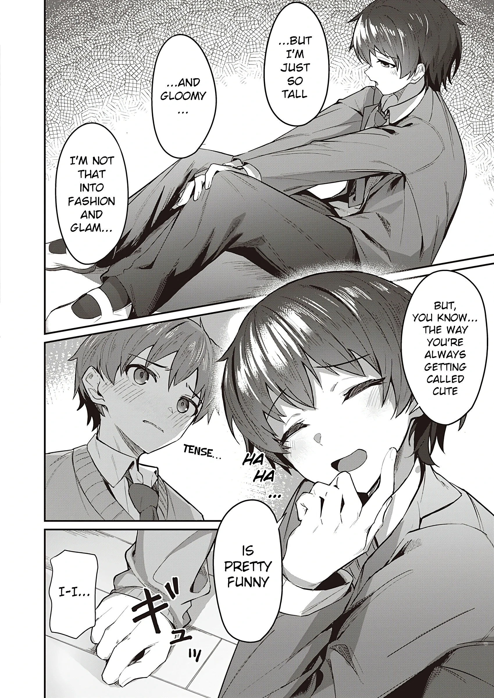 Cute x Cool porn comic picture 6