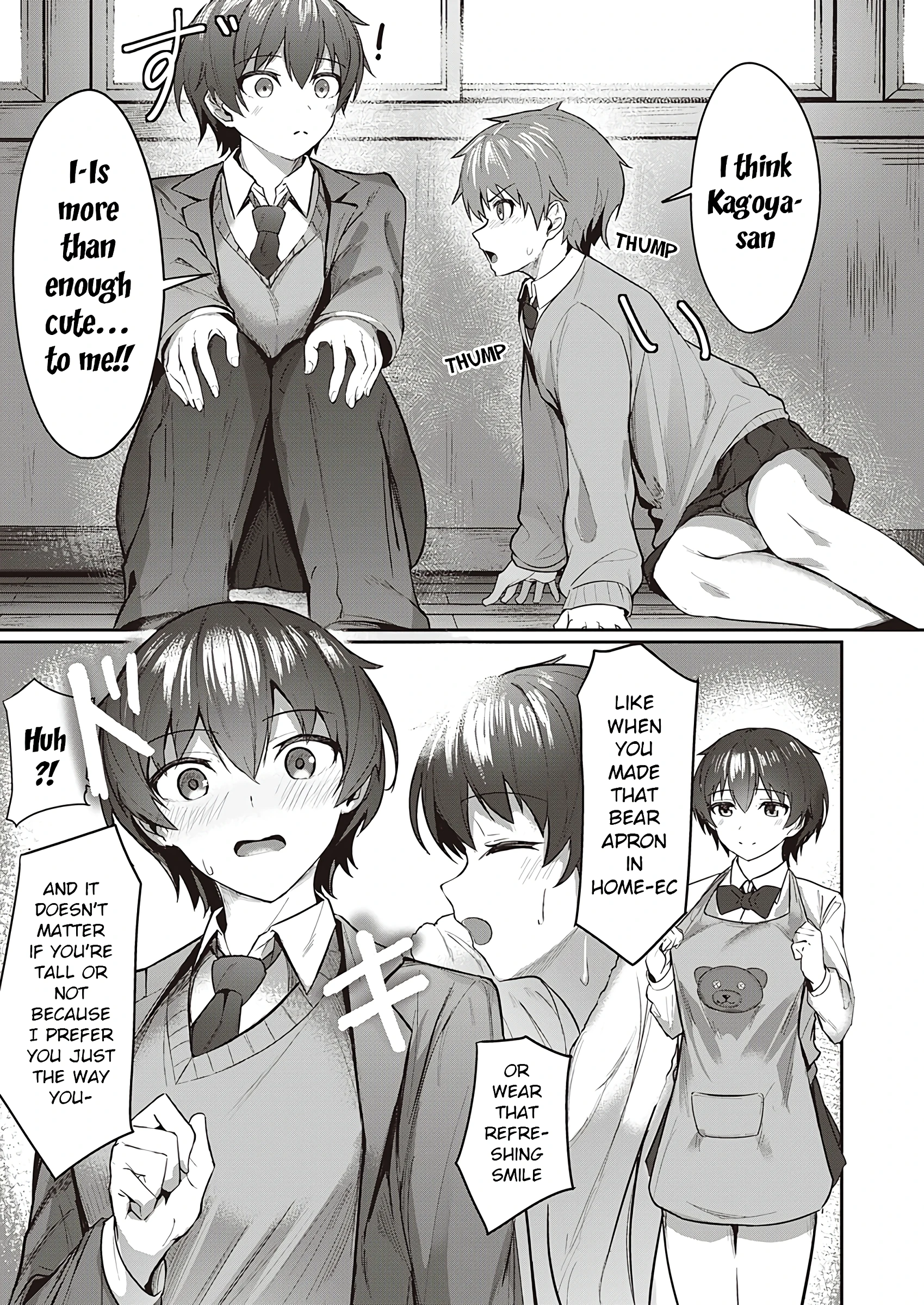 Cute x Cool porn comic picture 7