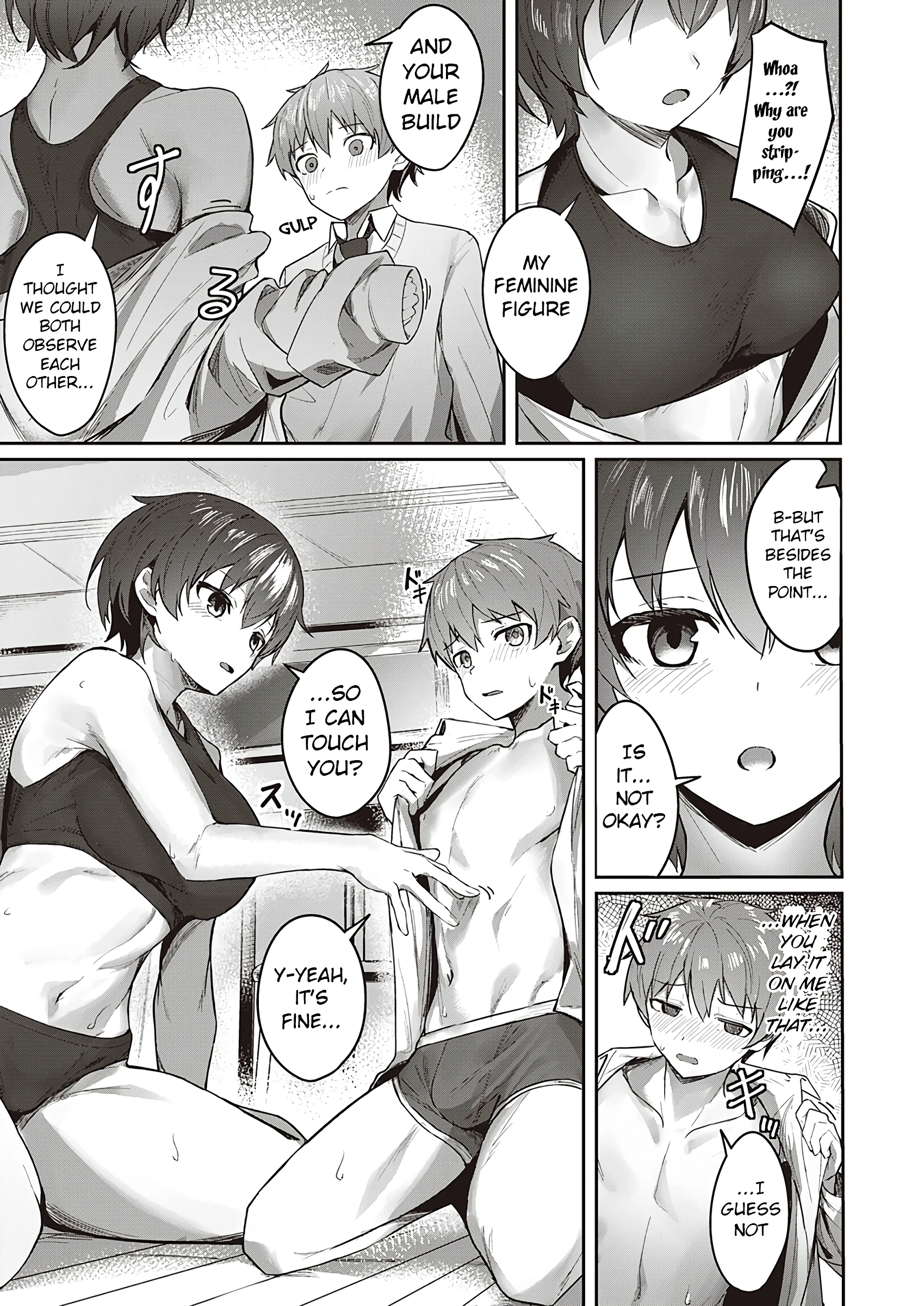 Cute x Cool porn comic picture 9