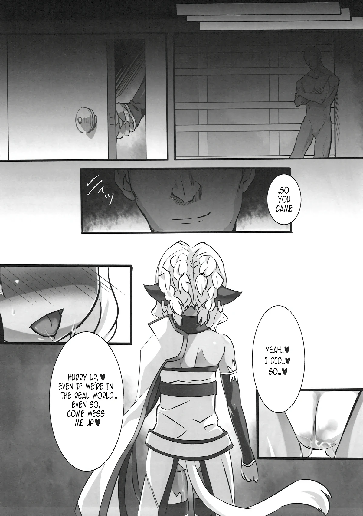 Cyber Drug Addiction porn comic picture 12