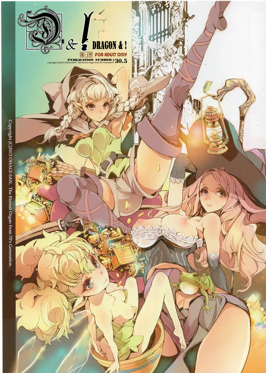 D&! - DRAGON & ! porn comic picture 1