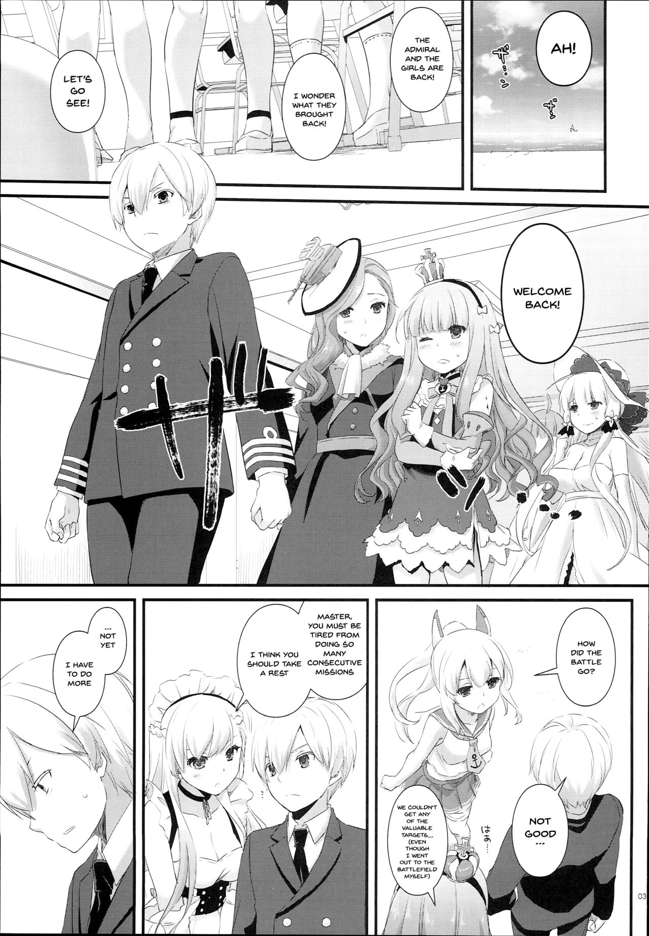 D.L. action 119 porn comic picture 2