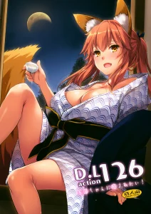 D.L. Action 126 Tamamo-chan Ni Iyasaretai! porn comic picture 1