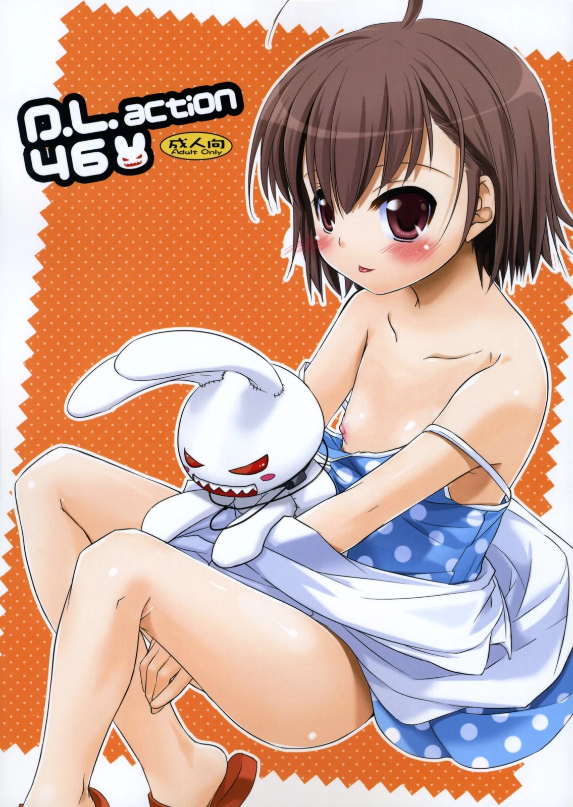 D.L. action 46 porn comic picture 1