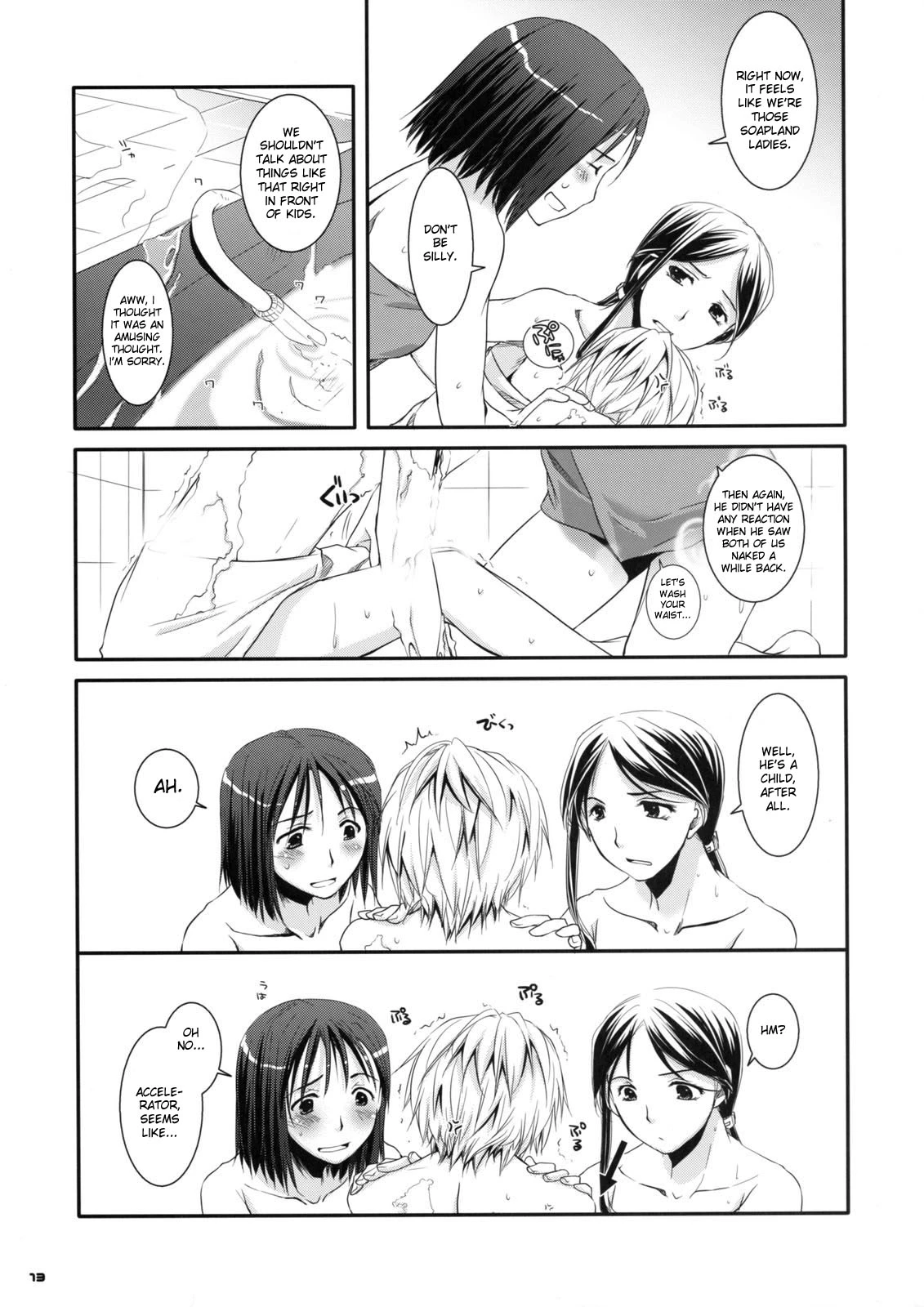 D.L. action 46 porn comic picture 10