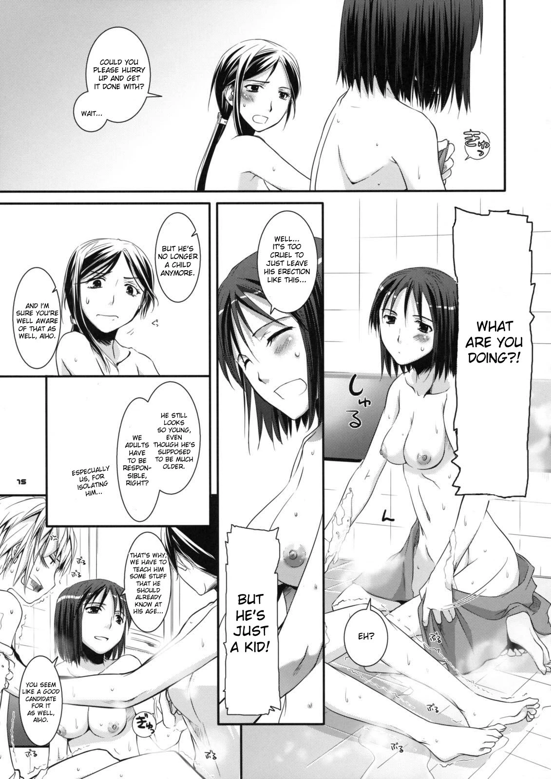 D.L. action 46 porn comic picture 12