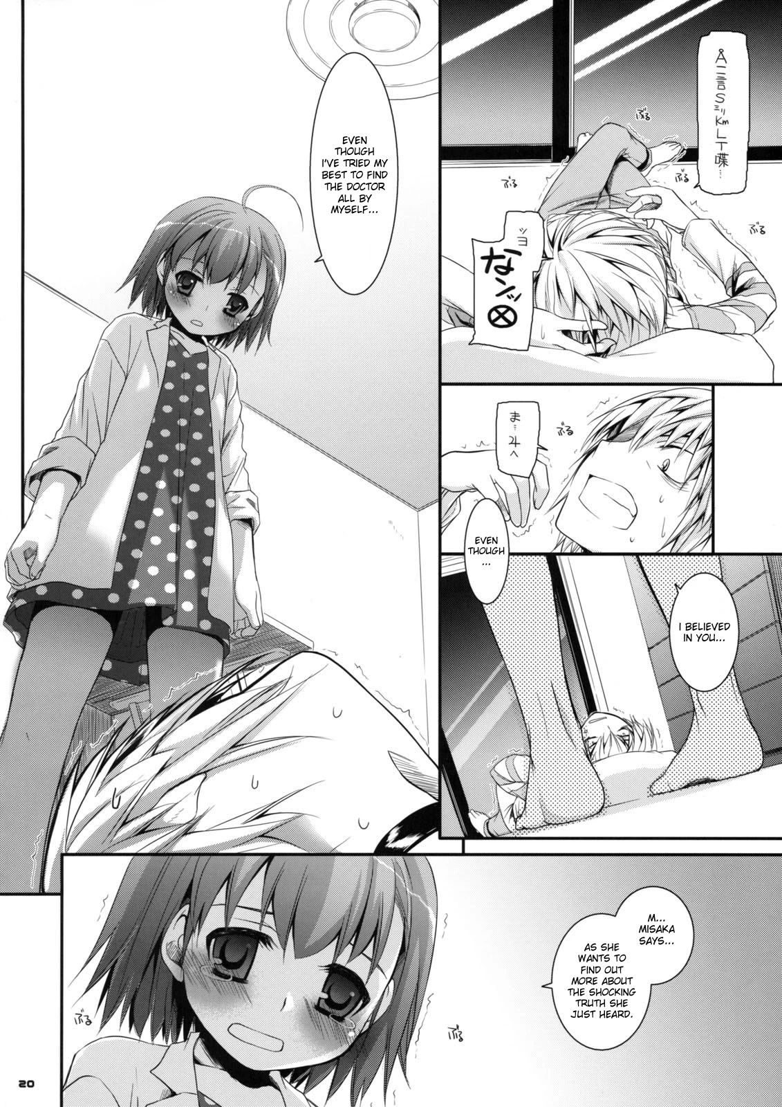 D.L. action 46 porn comic picture 17