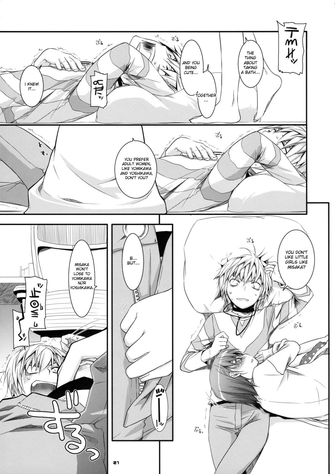 D.L. action 46 porn comic picture 18
