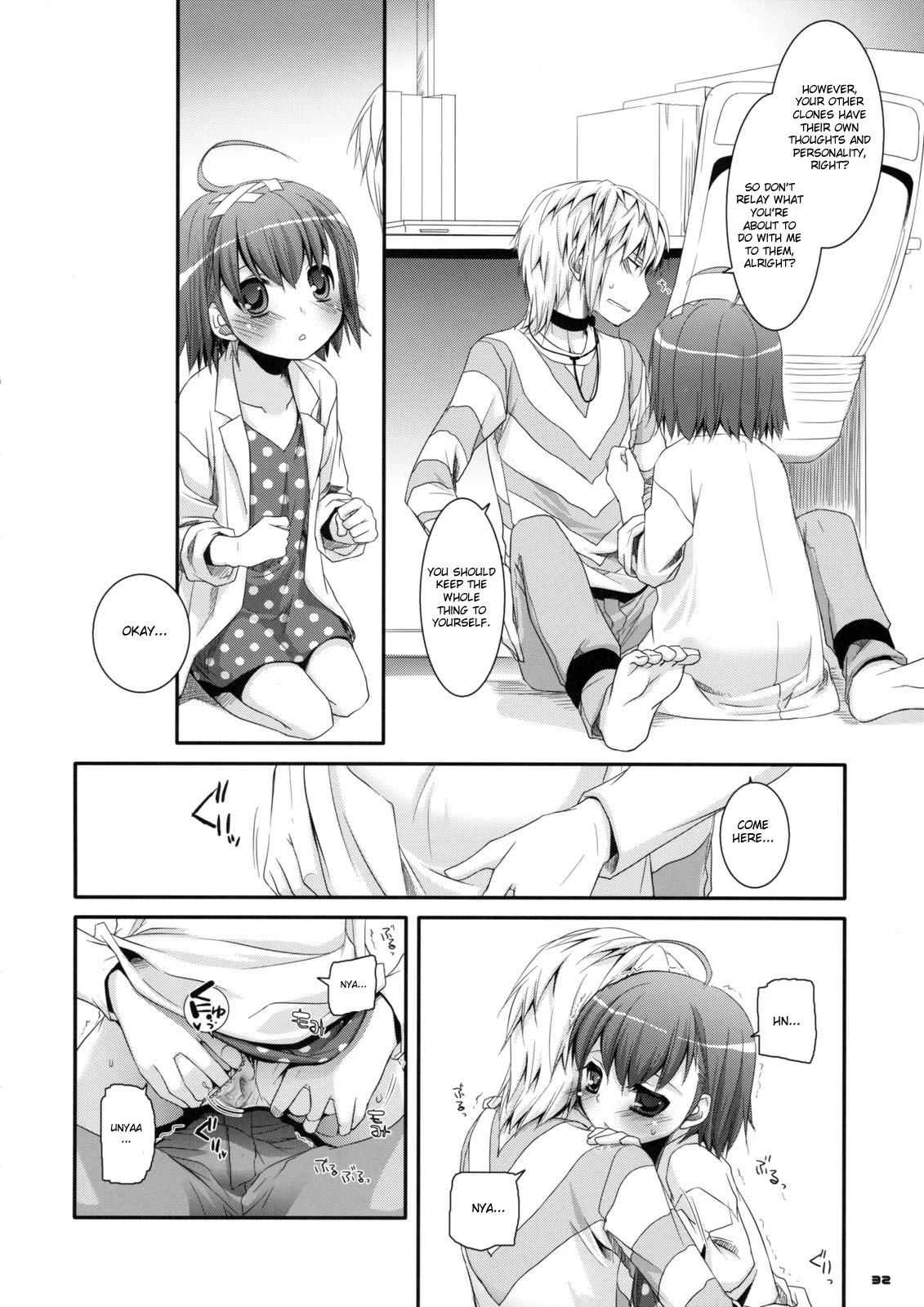 D.L. action 46 porn comic picture 29