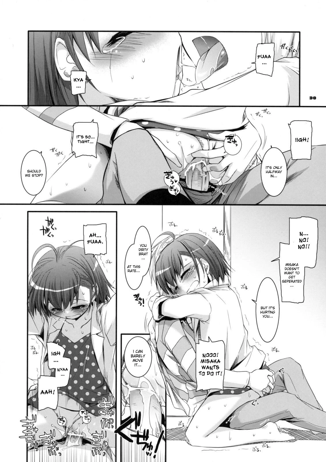 D.L. action 46 porn comic picture 35
