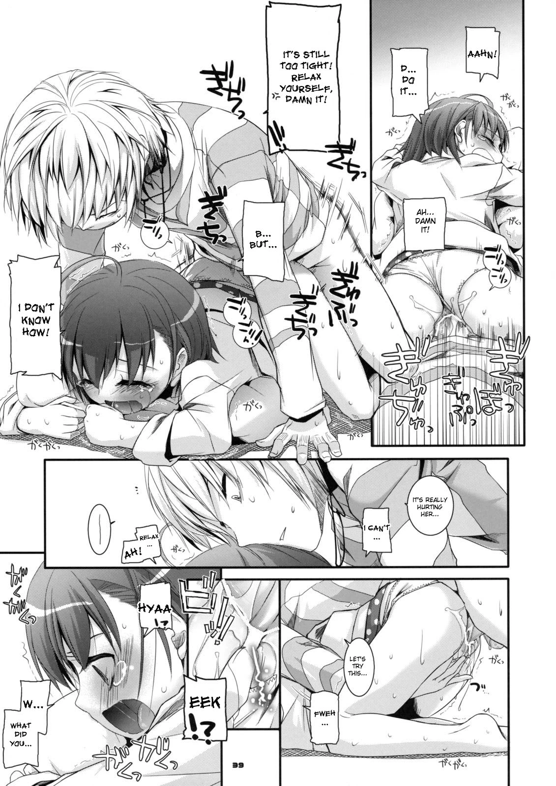 D.L. action 46 porn comic picture 36