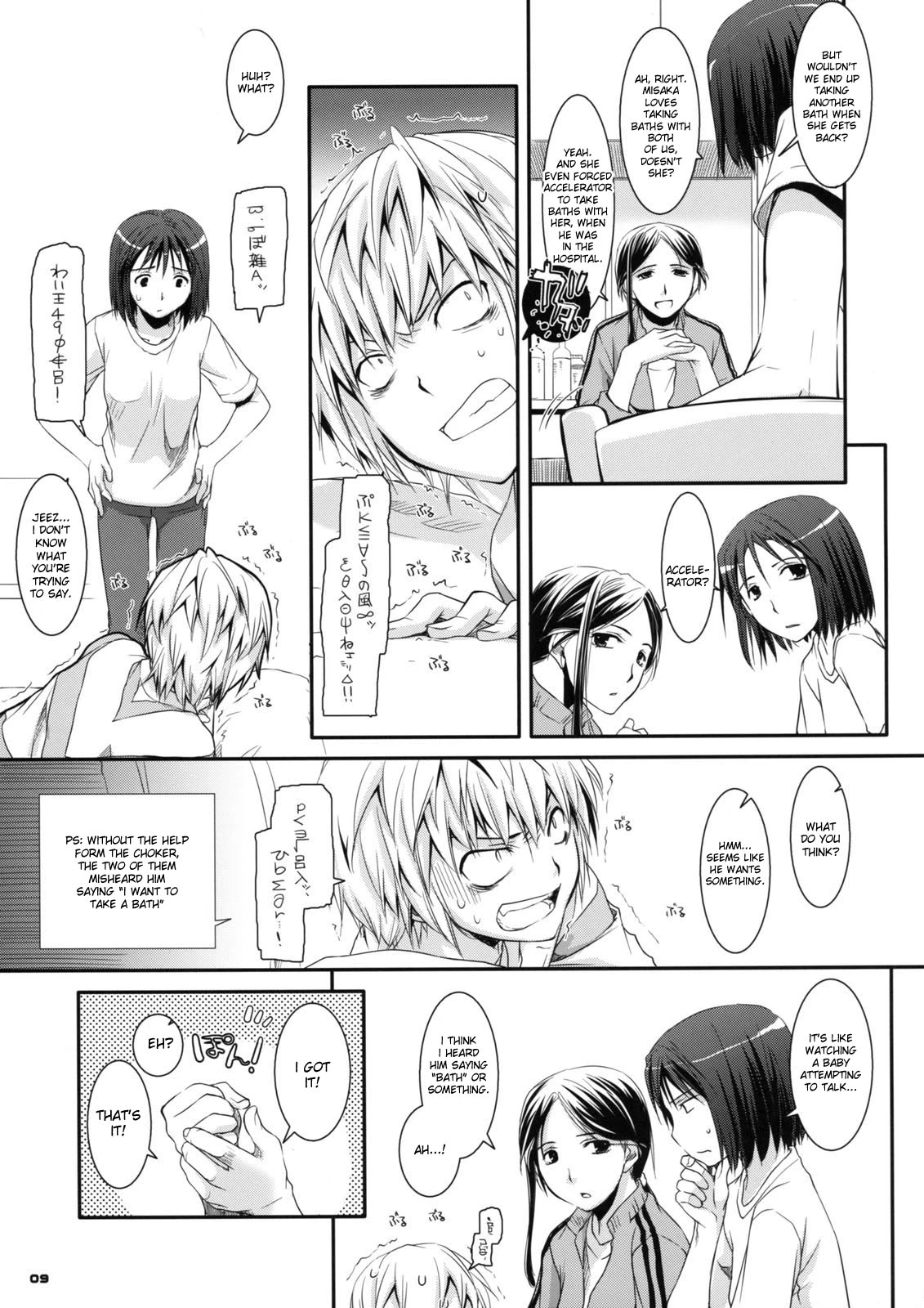 D.L. action 46 porn comic picture 6