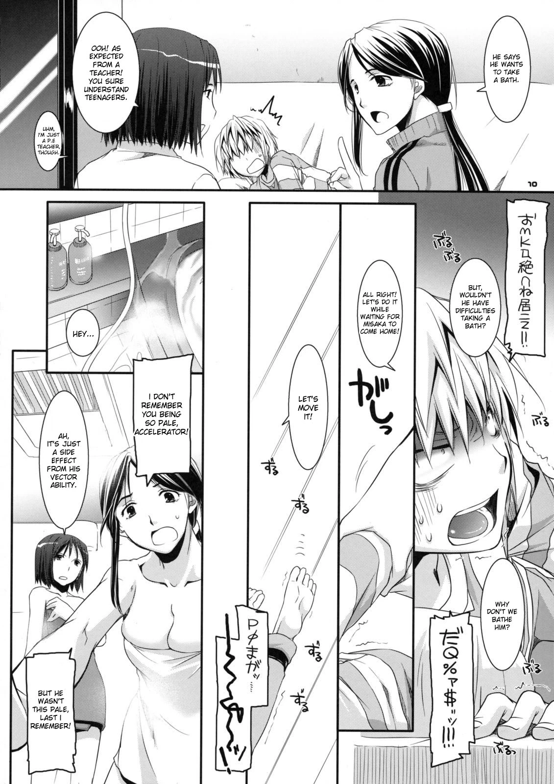 D.L. action 46 porn comic picture 7