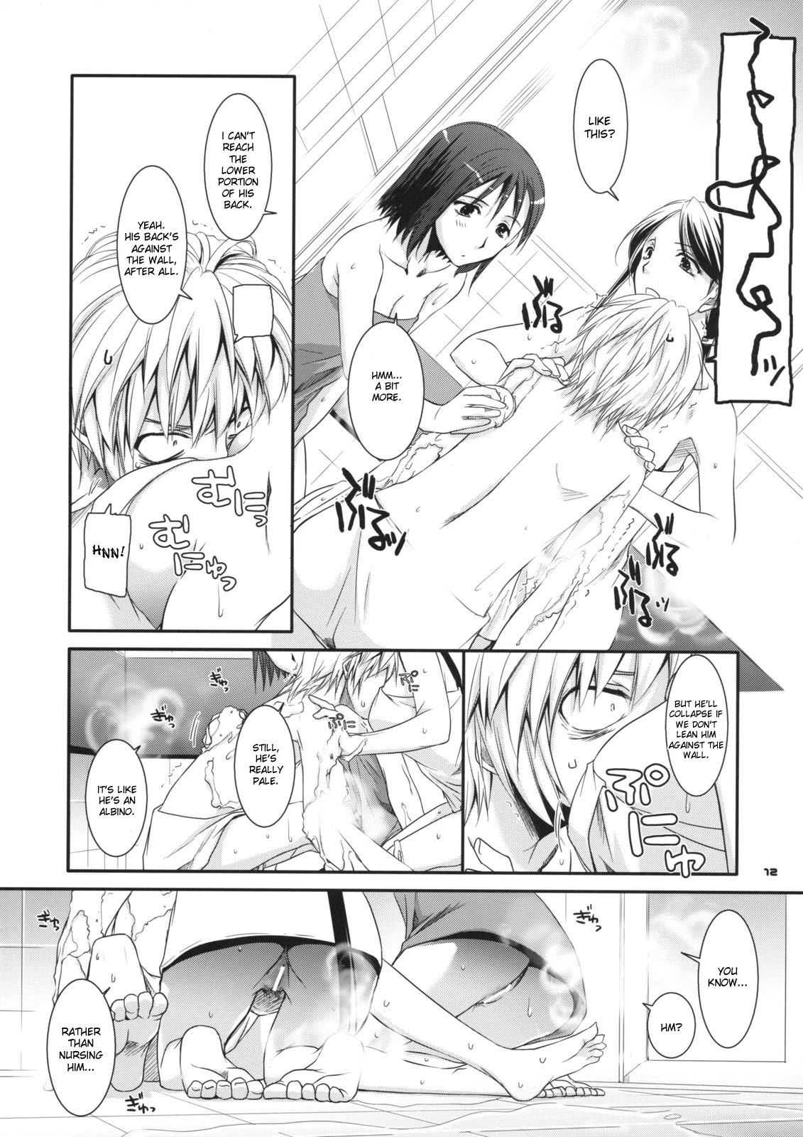 D.L. action 46 porn comic picture 9
