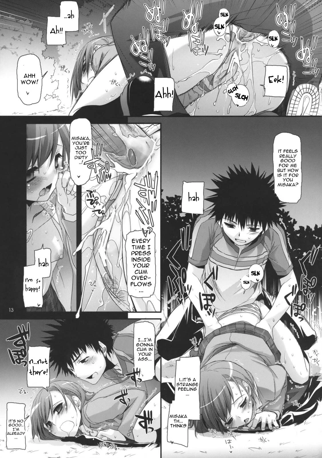 D.L. action 47 porn comic picture 12