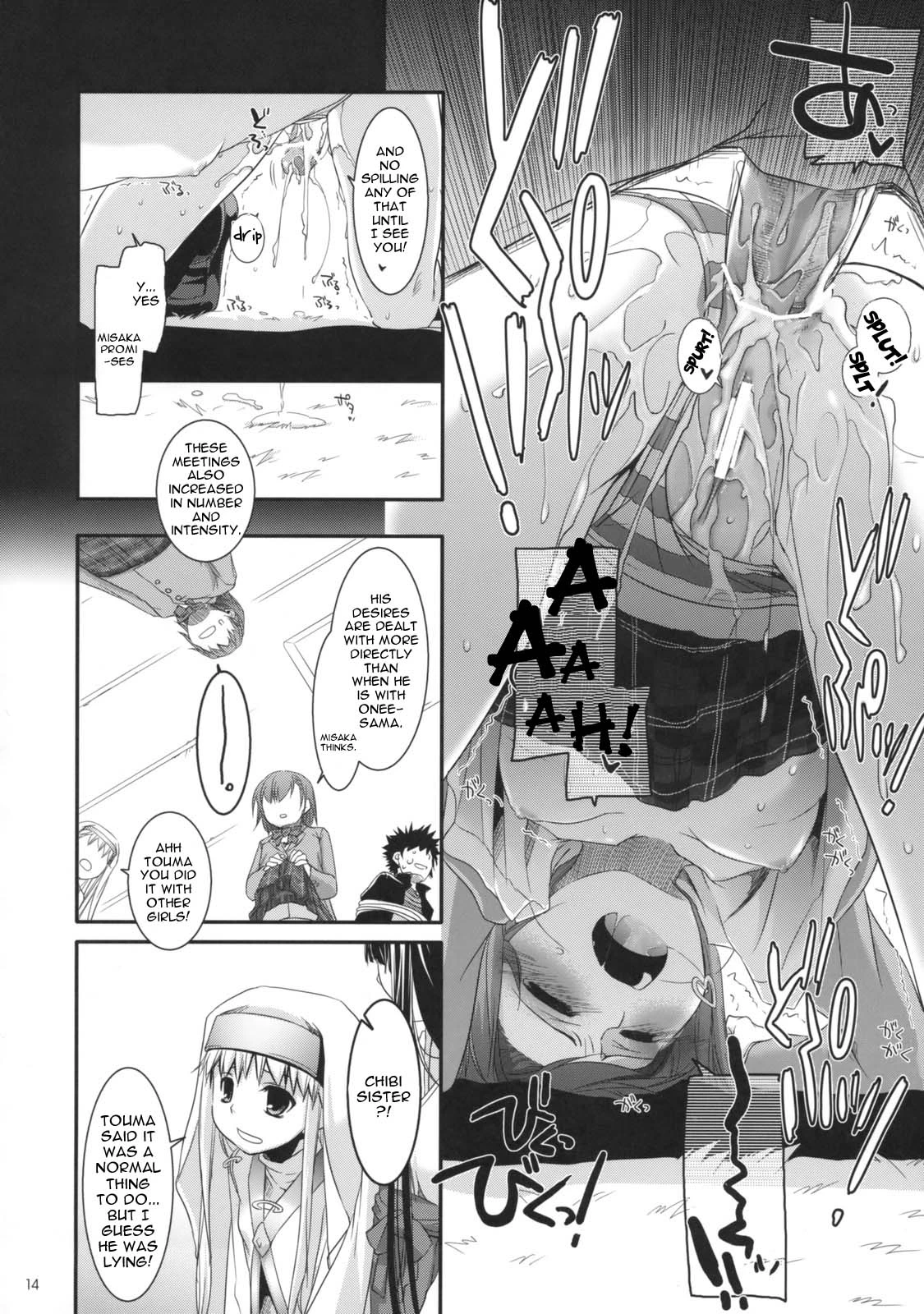 D.L. action 47 porn comic picture 13