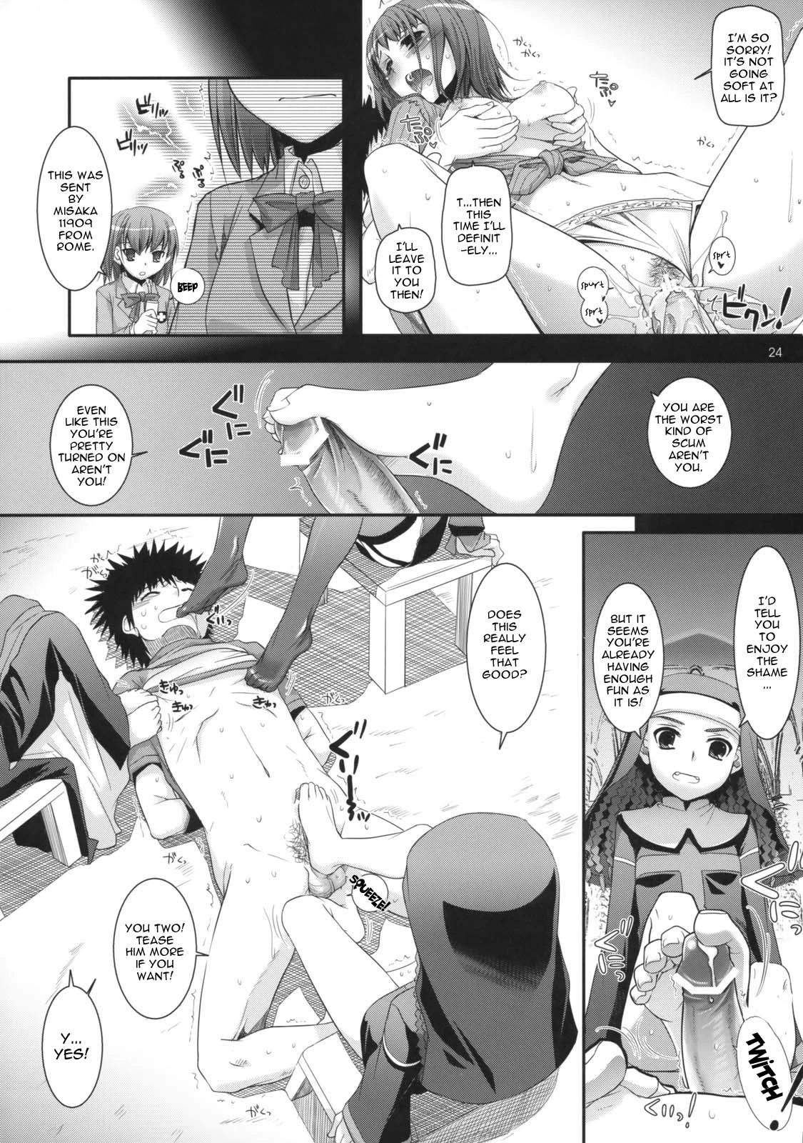 D.L. action 47 porn comic picture 23
