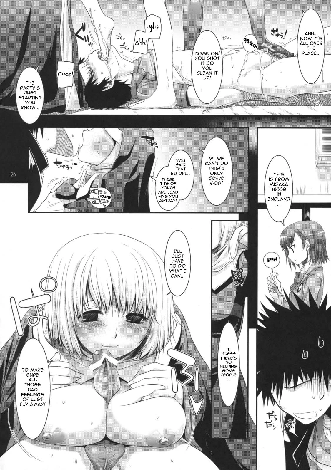 D.L. action 47 porn comic picture 25