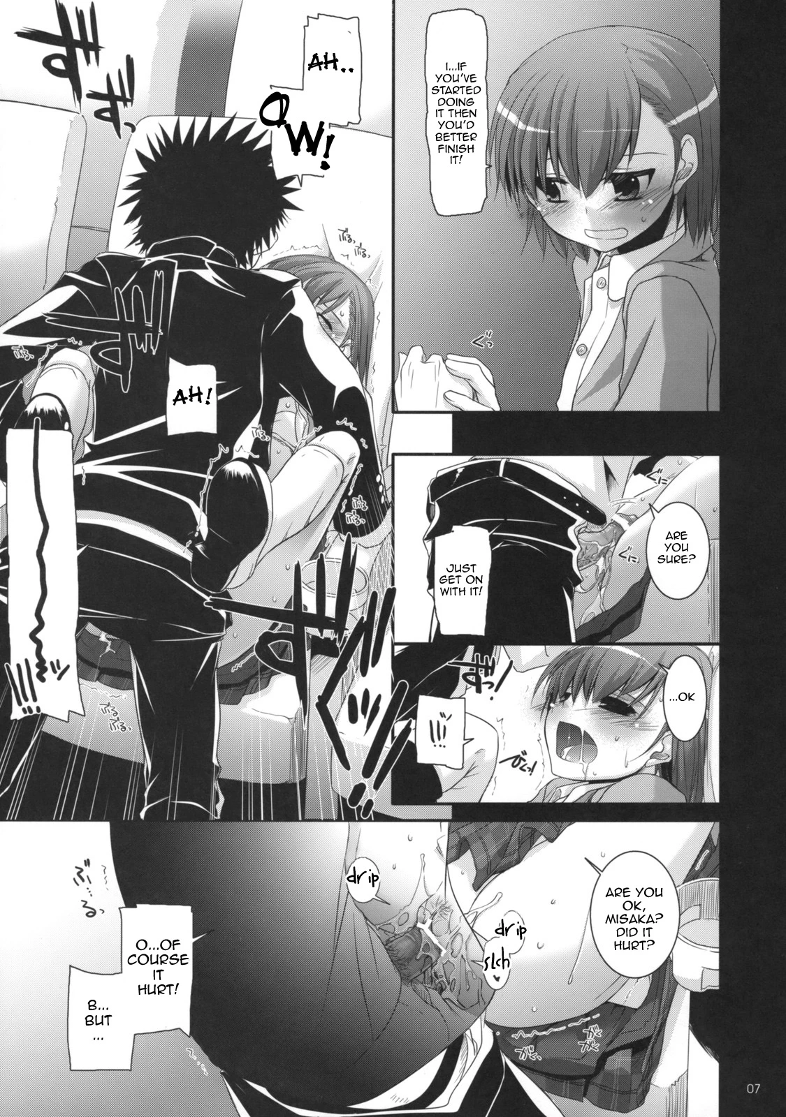 D.L. action 47 porn comic picture 6