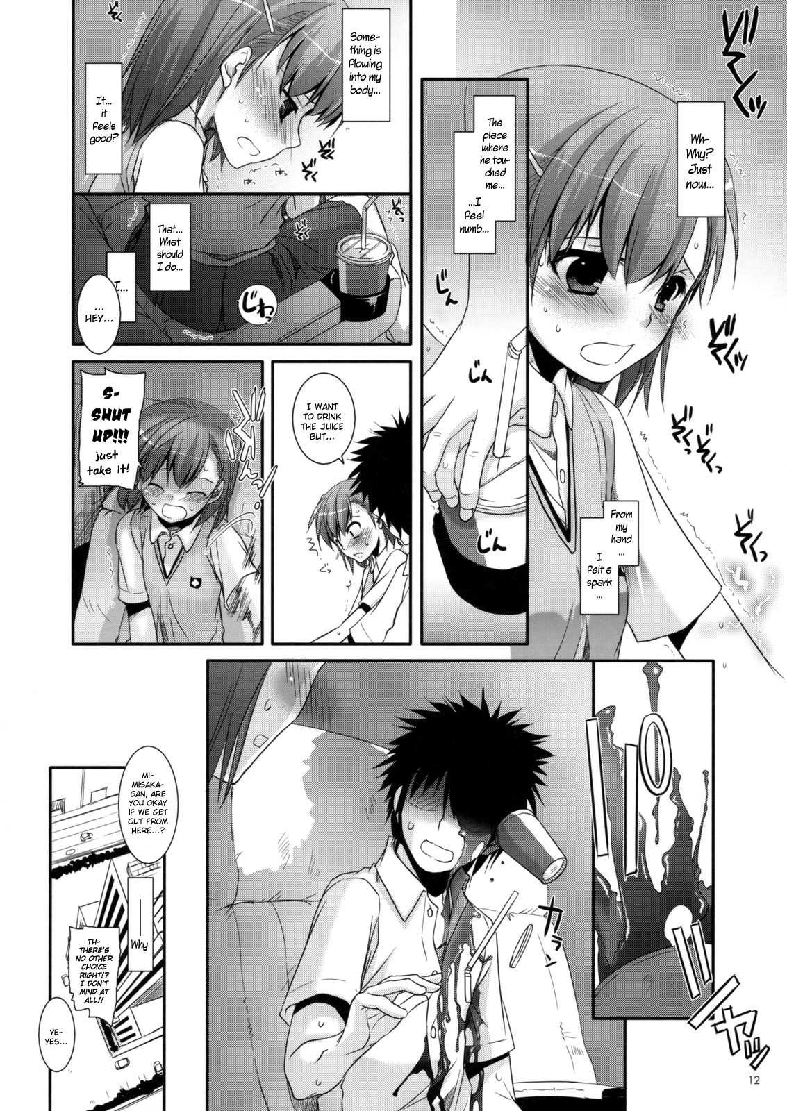 D.L. action 50 porn comic picture 11