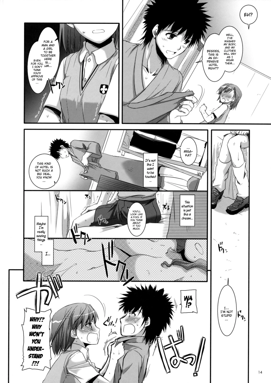 D.L. action 50 porn comic picture 13